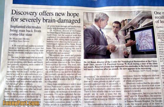 funny brain. Brain Damaged Bush Funny